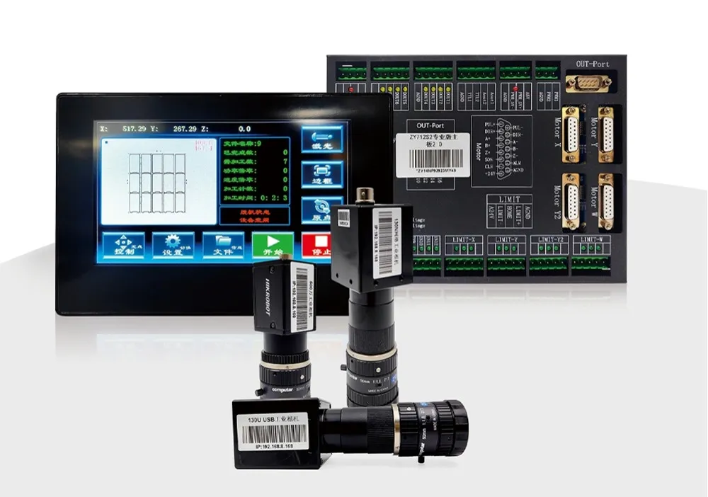 ZY712S2-130: il tagliente di precisione per la produzione di elettronica 3C
