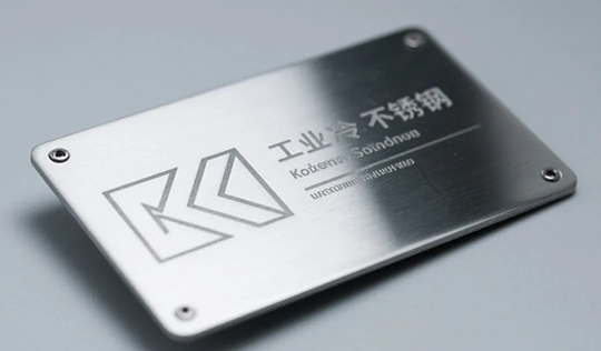 Controller laser Shenyan utilizzato per l'incisione di segnaletica