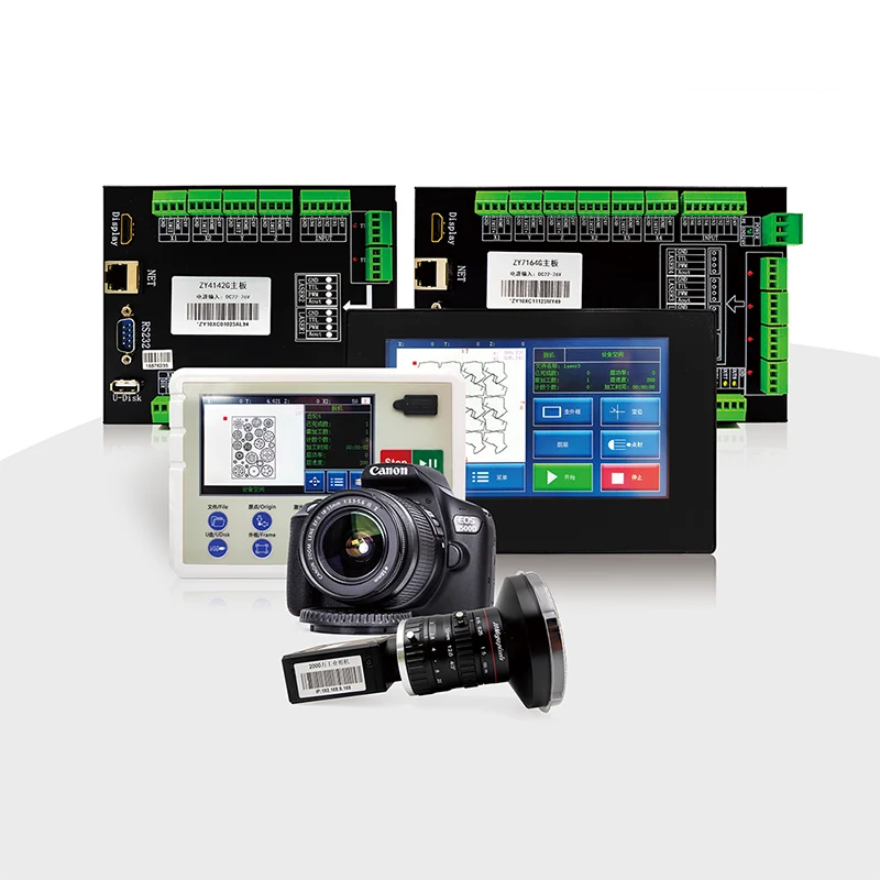 ZY7164G-2000 Panoramic Vision Laser Control System per tessile