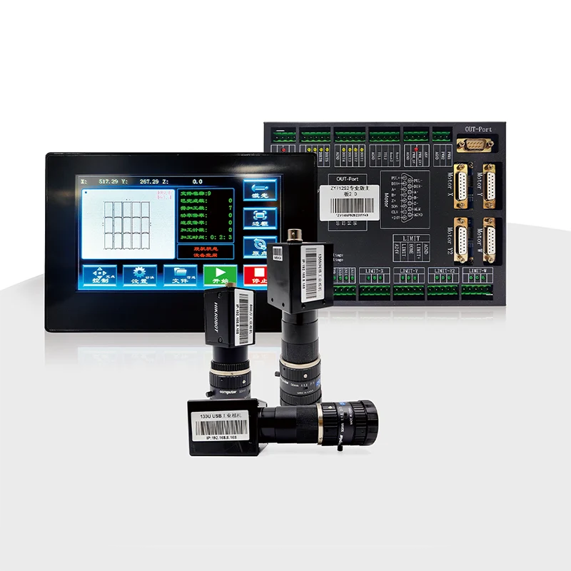 ZY712S2-130 Precision Posizionamento visivo Sistema di controllo laser CCD